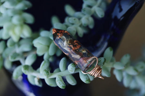 Keepsake Crystal Pendant